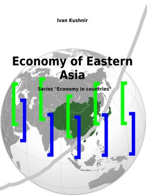 cover image of Economy of Eastern Asia